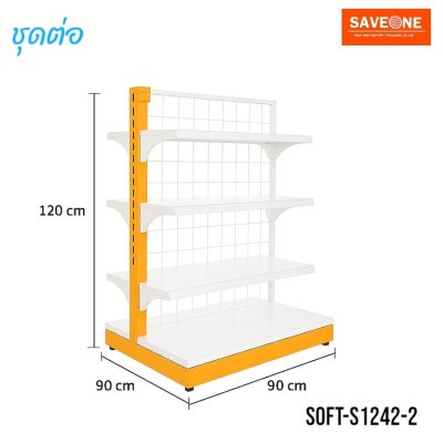 8ชั้น ขนาด 90x90x120 ซ.ม.    ชุดต่อ