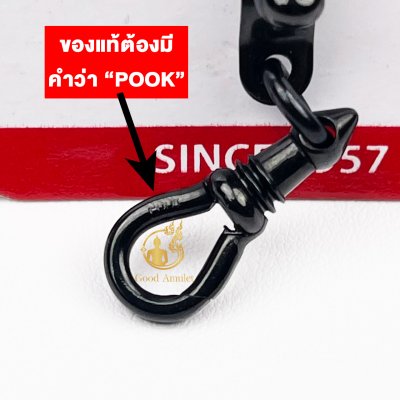 แหนบห้อยพระ ยี่ห้อพุก POOK สแตนเลส สีดำ ของแท้100% (ระวังของปลอม) ชุดคู่แหนบพุก+พร้อมสปริงก้ามปูพุก