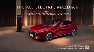 THE ALL-ELECTRIC MAZDA6e