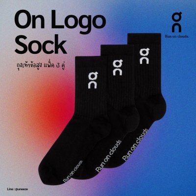 ON LOGO SOCK HIGH 3P - BLACK