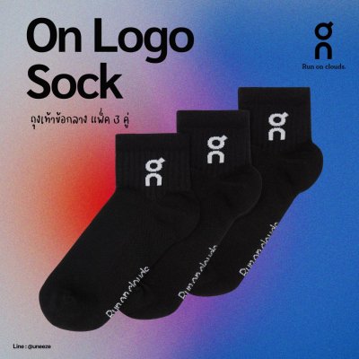ON LOGO SOCK MID 3P - BLACK