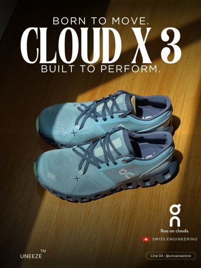 ON CLOUD X 3 WASH | INK [WOMEN]