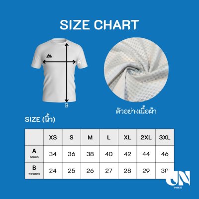 CAVEMAN BASIC T-SHIRT - BLACK