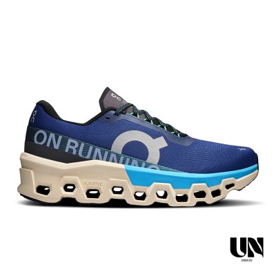 ON CLOUDMONSTER 2 TEMPEST | HORIZON [MEN]