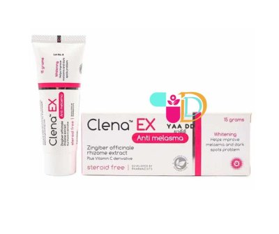 คลีน่า เอ็กซ์ แอนตี้ เมลาสม่า 15กรัม CLENA EX 15GM.