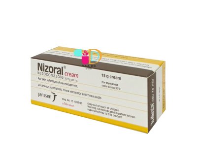 ไนโซรัลครีม ยาทาฆ่าเชื้อรา  NIZORAL CREAM 15G.