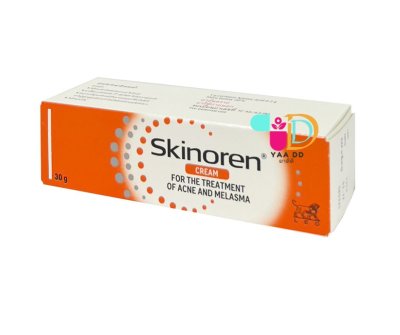 สกินอเรน ครีม รักษาสิว ขนาด30กรัม SKINOREN CREAM 30G.