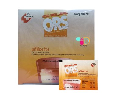 ซีโออาร์เอส เอช เกลือแร่ แก้ท้องเสีย รสส้ม   SEA ORS H