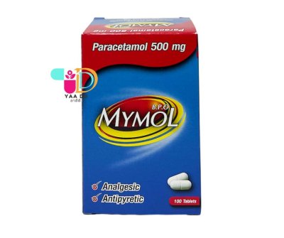 มายมอล (ขาวล้วน-เม็ดรี) 100 เม็ด พาราเซตามอล 500 มิลลิกรัม MYMOL