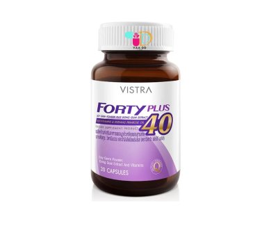 วิสทร้า ฟอร์ตี้ พลัส 30 เม็ด VISTRA FORTY PLUS 30'S.