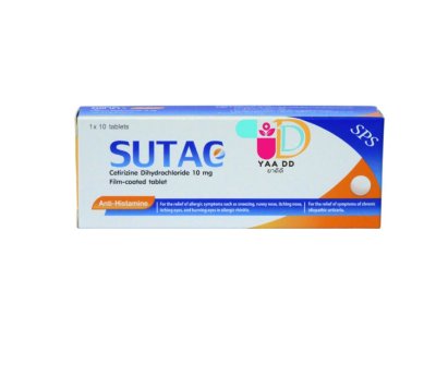 ซูแทค ยาแก้แพ้ ชนิดไม่ง่วงนอน SUTAC 10MG