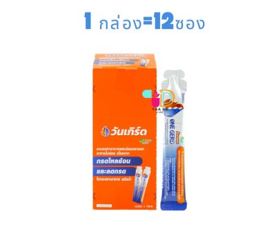 วันเกิร์ด คูลมิ้นต์ ชนิดซอง ONE GERD 2 ACTION 12x10ML R.X