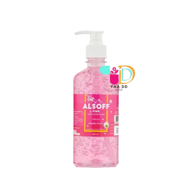 แอลกอฮอล์ เจล แอลซอฟฟ์ เจลล้างมือ หัวปั๊ม ALSOFF GEL 450 ML
