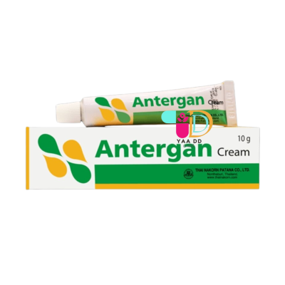 แอนเตอแกน ครีม ANTERGAN CREAM ขนาด 10 กรัม ครีมทาแก้แพ้