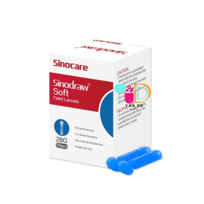 ซิโนแคร์ เข็มตรวจน้ำตาล รุ่น Safe AQ Smart (1 กล่อง 50 ชิ้น)  SINOCARE