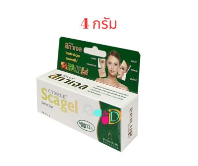 สกาเจล เจลลดรอยแผลเป็นSCAGEL ขนาด 4 กรัม