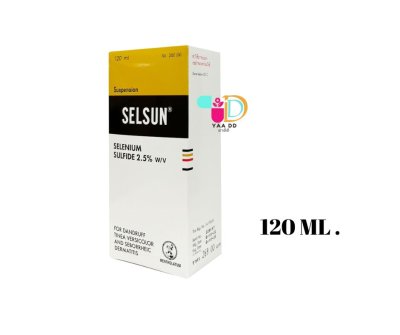 เซลซั่น แชมพู ขจัดรังแค SELSUN 30ML./60ML./120ML.