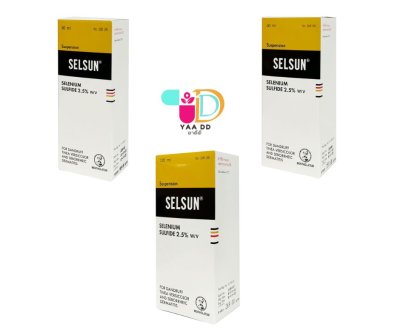 เซลซั่น แชมพู ขจัดรังแค SELSUN 30ML./60ML./120ML.