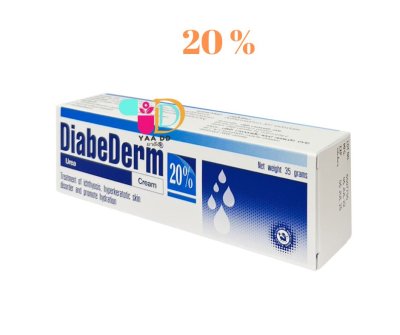 ไดอะบีเดิร์ม ยูเรียครีม เพิ่มความชุ่มชื้นผิว DIABEDERM CREAM 20% 35G.(ฟ้า)