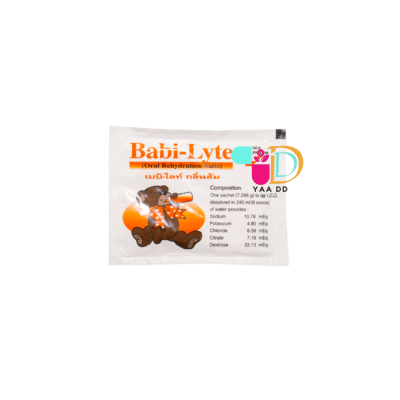 เบบี้ไลท์ เอช เกลือแร่ แก้ท้องเสียเด็ก รสส้ม BABI LYE H
