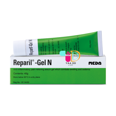 เรพาริล เจล เอ็น REPARIL GEL N ขนาด 40 กรัม