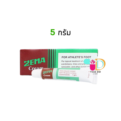 ซีม่า ครีม ZEMA CREAM รักษาโรคผิวหนังจากเชื้อรา มี 3 ขนาด