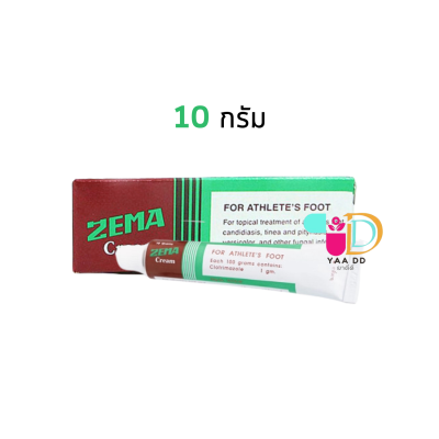 ซีม่า ครีม ZEMA CREAM รักษาโรคผิวหนังจากเชื้อรา มี 3 ขนาด