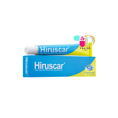 ฮีรูสการ์ เจล ขนาด 7 กรัม  HIRUSCAR GEL