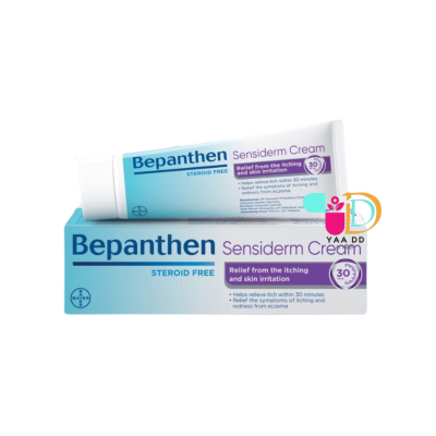 บีแพนเธน เซนซิเดิร์ม ครีม ขนาด 20 กรัม  BEPANTHEN SENSIDERM CREAM