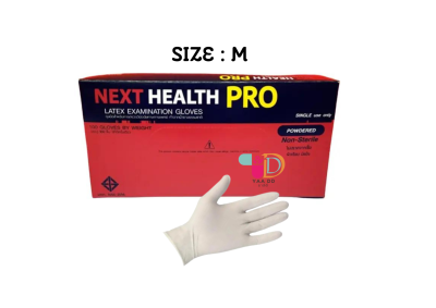 เน็กซ์เฮลท์ โปร NEXT HEALTH PRO ถุงมือยาง ชนิดมีแป้ง (ไซส์ S,M,L)