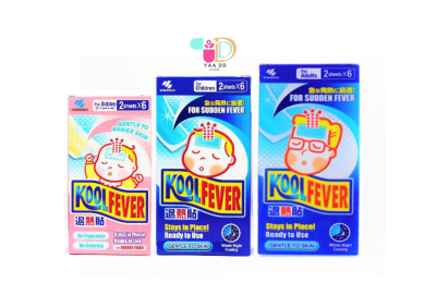 คูลฟีเวอร์ แผ่นเจลลดไข้ KOOLFEVER 1 กล่อง 6 ชิ้น (ขนาด เด็กเล็ก,เด็กโต,ผู้ใหญ่)