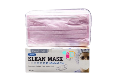 คลีนแมสก์ หน้ากากอนามัย KLEAN MASK ดำ/เขียว/ชมพู