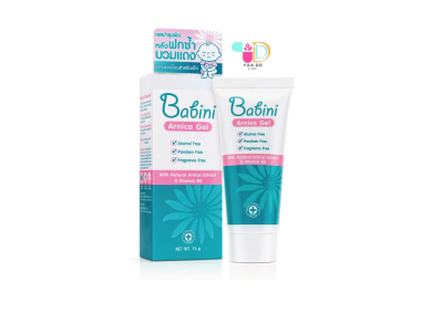 เบบินี่ อาร์นิคา เจล  ลดบวมฟกช้ำ หลอด15 กรัม  BABINI ARNICA GEL PROVAMED