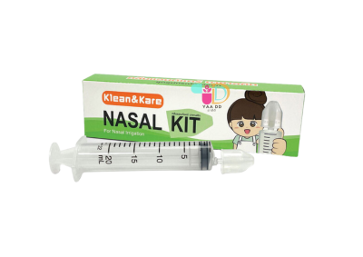 คลีน & แคร์ ชุดอุปกรณ์ล้างจมูก  KLEAN & KARE NASAL KIT