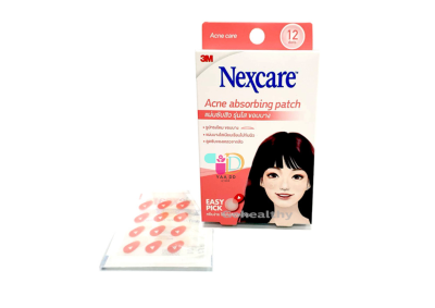 3เอ็ม เน็กซ์แคร์ แผ่นซับสิว รุ่นบาง 3M NEXCARE กล่อง 12 ชิ้น