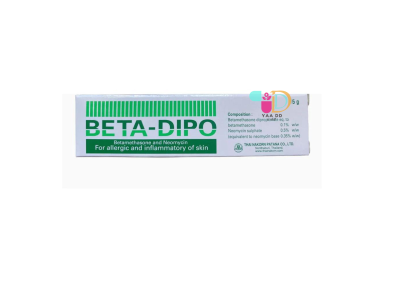 เบต้า-ไดโป ครีม 5 กรัม  BETA-DIPO CREAM