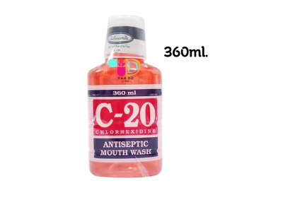 น้ำยาบ้วนปาก ซี 20 สีขมพู C-20 MOUTH WASH 180 ML และ 360ML.