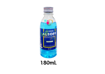 แอลกอฮอล แอลซอฟฟ์ โซลูชั่น 70% ALCOHOL ALSOFF ขนาด 60ML/180ML/450ML
