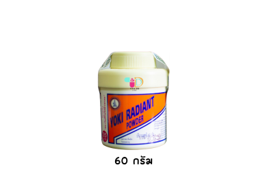 แป้งโยคี ในรัศมีวงกลม YOKI POWDER ขนาด 60 กรัม,100 กรัม