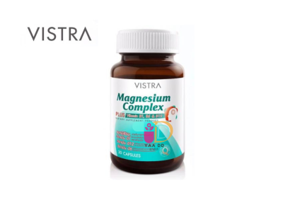 วิสทร้า แมกนีเซียม 30 เม็ด VISTRA MAGNESIUM COMPLEX 30'S.