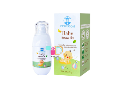 มหาหิงค์ เจล ขนาด 45 กรัม BABY NATURAL GEL 45G.