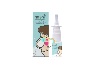 ฮาชชิ สเปรย์น้ำเกลือ HASHI SALINE SPRAY สูตร MOIST 30ML