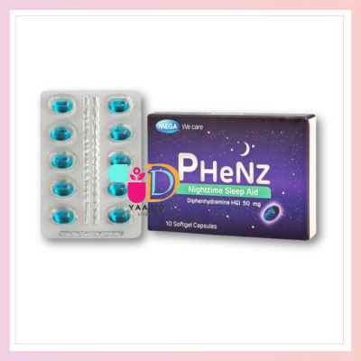 เฟนซ์ ยาแก้แพ้ แบบง่วง PHENZ กล่อง 10แคปซูล