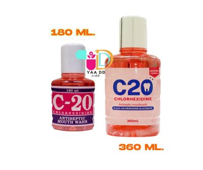 น้ำยาบ้วนปาก ซี 20 สีขมพู C-20 MOUTH WASH 180 ML และ 360ML.