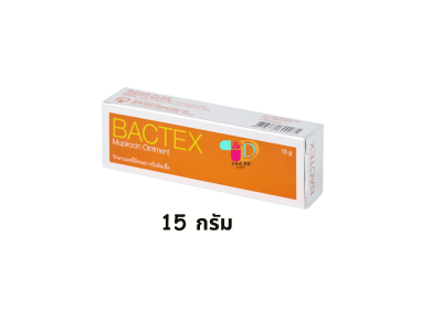 แบคเท็กซ์ ออยท์เมนท์ ขี้ผึ้งทาแผลฆ่าเชื้อ 15 กรัม  BACTEX OINTMENT