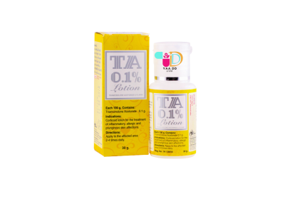 TA Milk ทีเอ โลชั่น โลชั่นน้ำนม  TA LOTION 0.1% 30ML