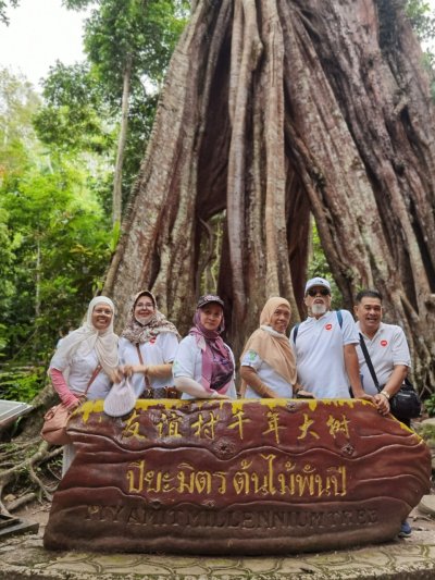 ประมวลภาพกิจกรรมแคมเปญ " โอเค เบตง ปีนัง " 3 วัน 2 คืน