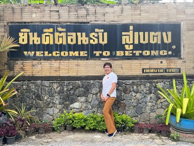 ประมวลภาพกิจกรรมแคมเปญ " โอเค เบตง ปีนัง " 3 วัน 2 คืน