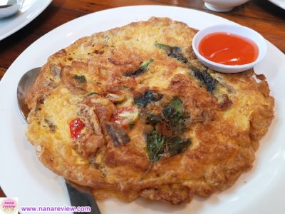 Banlaoreung