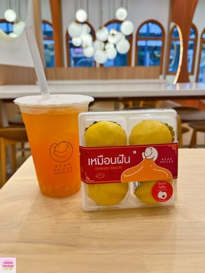 BEARHOUSE Silom